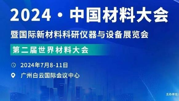 新利体育官网登录方法是什么截图3